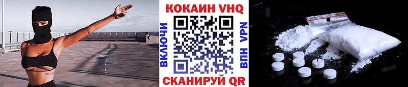 МЕТАМФЕТАМИН Западная Двина