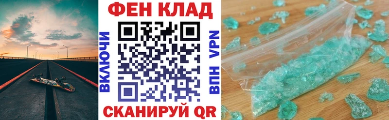 Купить закладки  Западная Двина  АМФ VHQ 