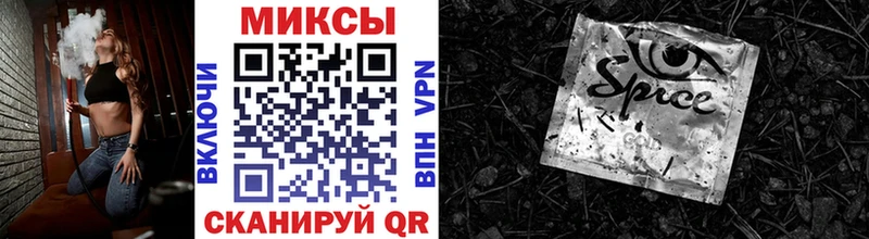 БУТИРАТ оксибутират  Купить где  Западная Двина 