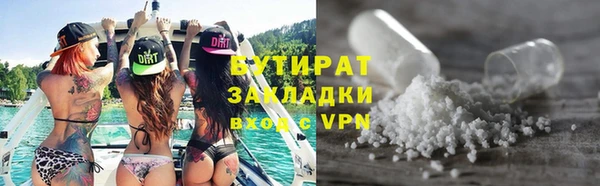 дурь Ладушкин