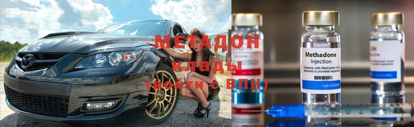 mix Лабытнанги