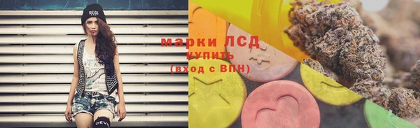 mix Лабытнанги