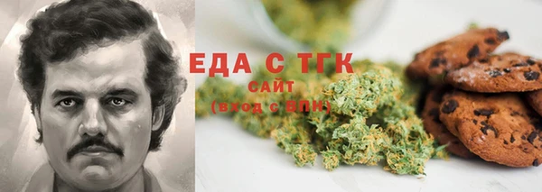 дурь Ладушкин