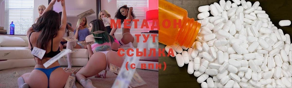 дурь Ладушкин