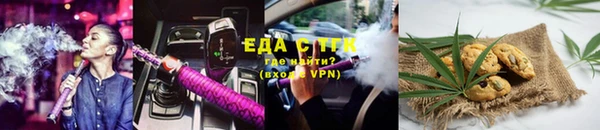 бутират Лагань