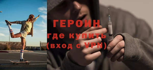 mix Лабытнанги