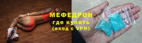 бутират Лагань