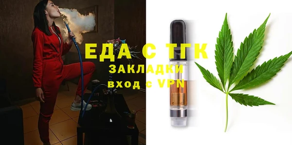 дурь Ладушкин