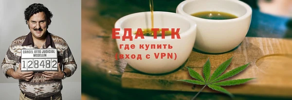 дурь Ладушкин