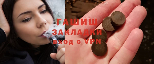 mix Лабытнанги
