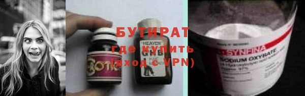 дурь Ладушкин