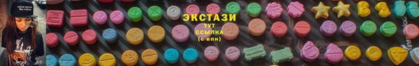 mix Лабытнанги