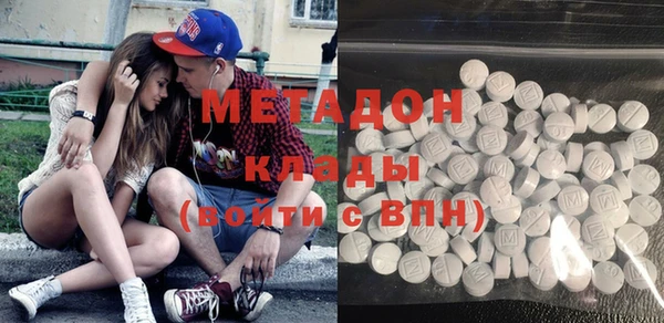 mix Лабытнанги