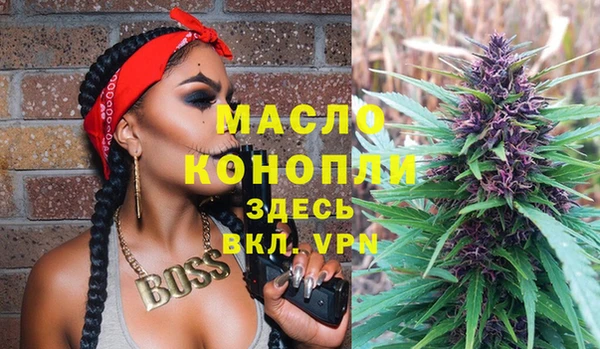 mix Лабытнанги