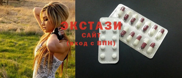mix Лабытнанги