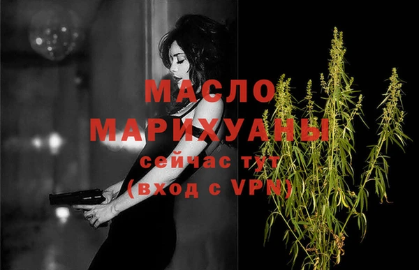 mix Лабытнанги