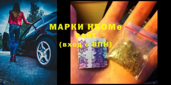 дурь Ладушкин