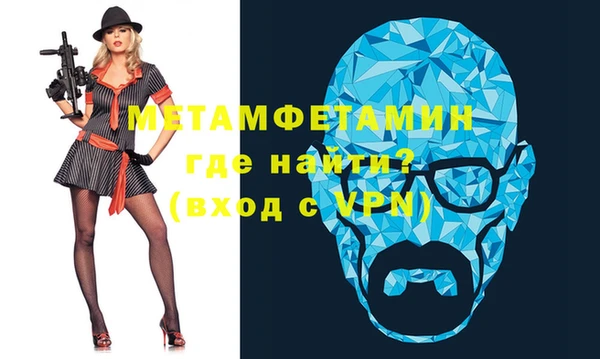 дурь Ладушкин