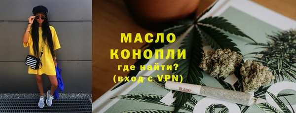 mix Лабытнанги