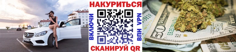 Бошки марихуана AK-47  Купить закладки  Западная Двина 